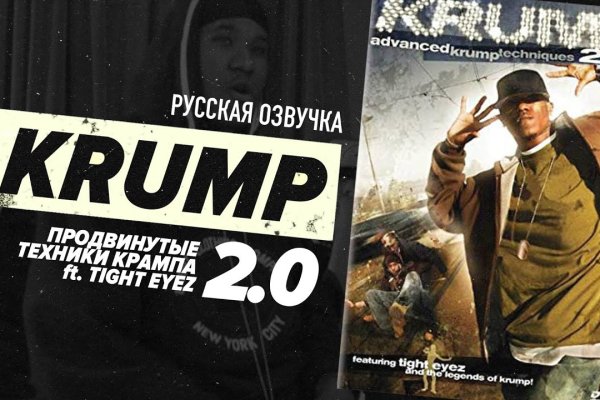Реальные ссылки кракен