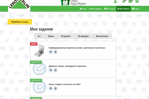 Кракен топ