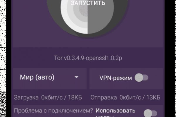 Kra37at