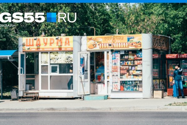 Кракен маркетплейс телеграм