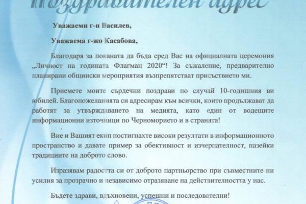 Кракен сайт 1kraken me