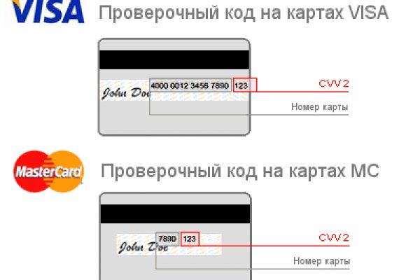 Значок кракена маркетплейса