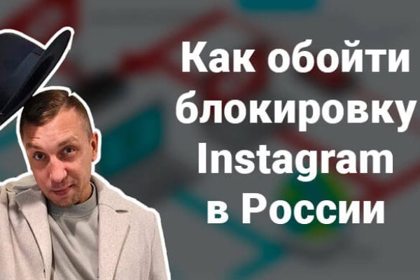 Кракен даркнет купить