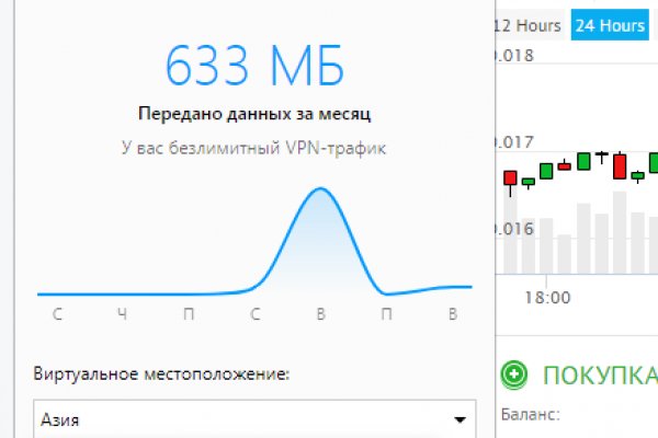 Официальный сайт kraken kraken clear com