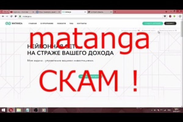 Кракен маркетплейс ссылка krakenat2krnkrnk com