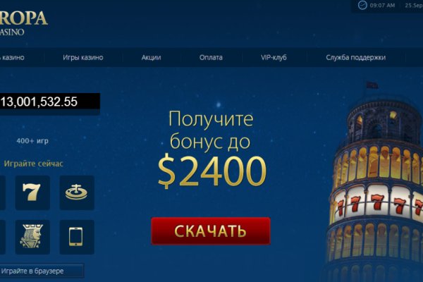Сайт кракен магазин kraken2 tor2 xyz