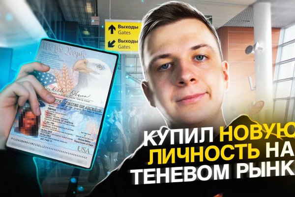 Кракен онион ссылки