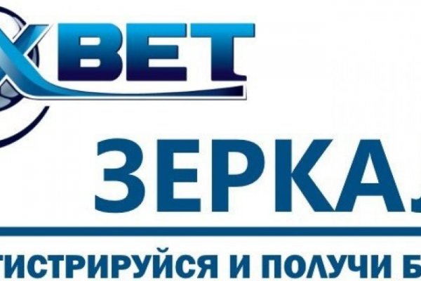 Кракен маркетплейс про