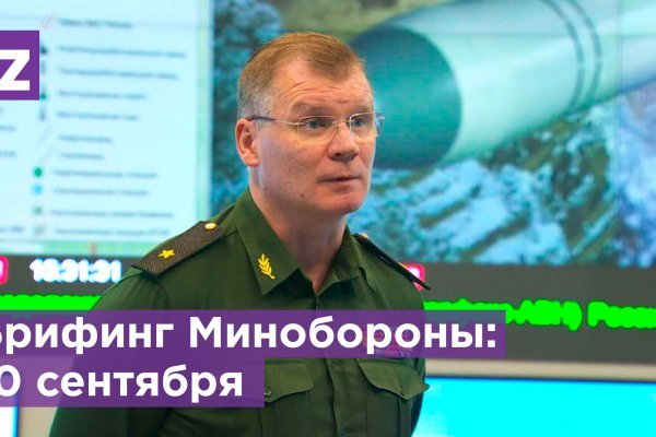 Кракен зеркало krk market com