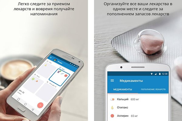 Рабочая ссылка на кракен