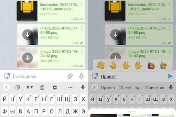 Как зайти на kraken маркетплейс
