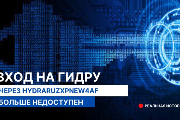Kraken ссылка kraken torion