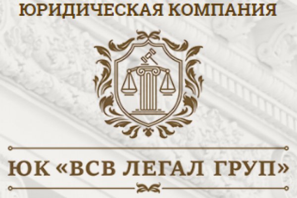 Кракен маркет даркнет скачать