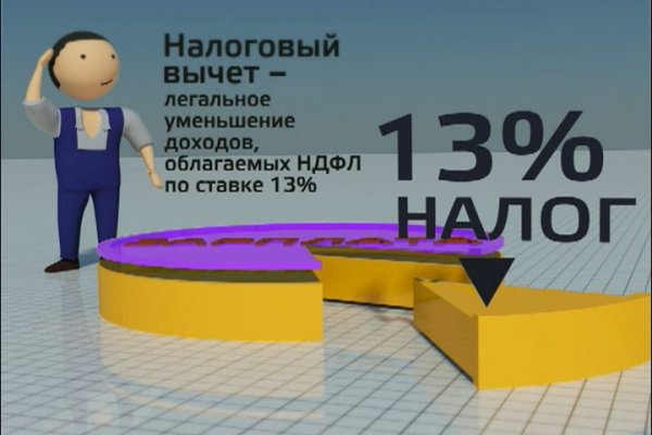 Gidra магазин
