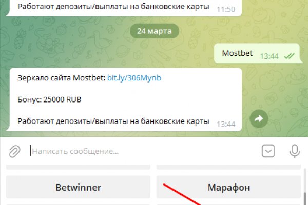 Кракен 15at