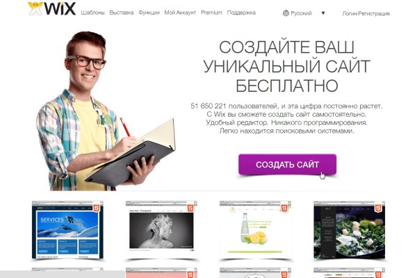 Кракен магазин зеркало