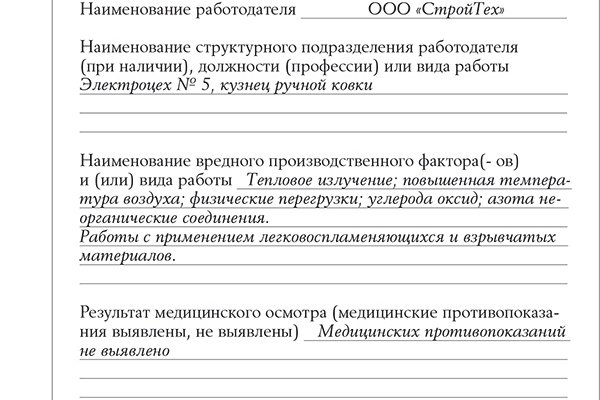 Кракен даркнет регистрация