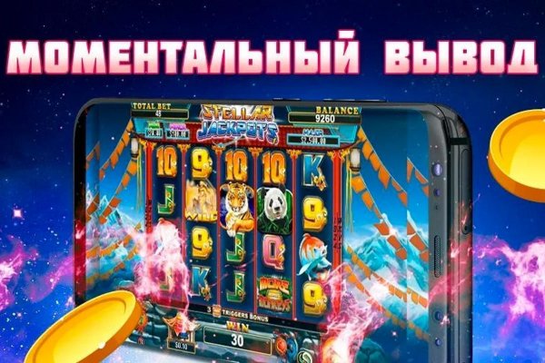 Актуальные ссылки кракен 2025