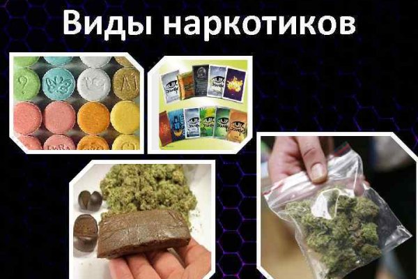 Kraken darknet sliv php
