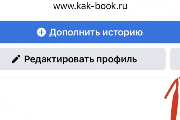Кракен тор маркет пв