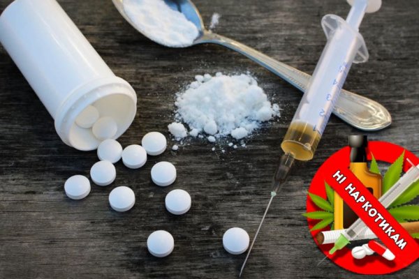 Ссылка на кракен в тор браузере kr2web in