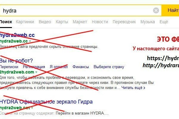 Kraken ссылка krakentor site