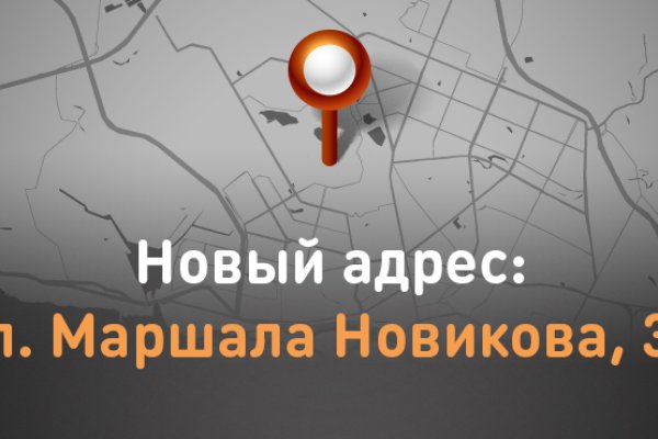 Кракен сайт что будет если зайти