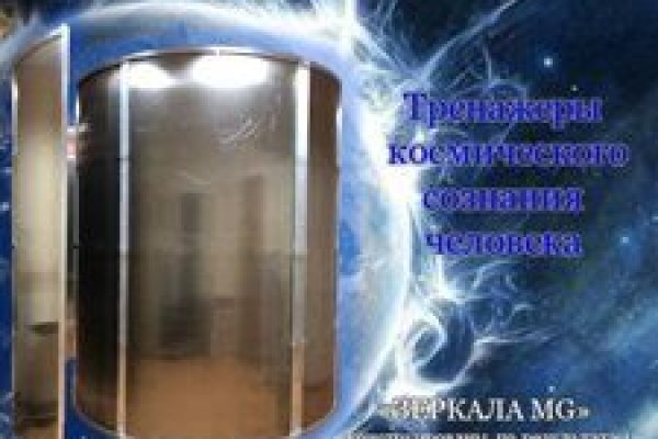 Kraken cc ссылка