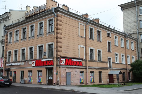 Кракен как попасть