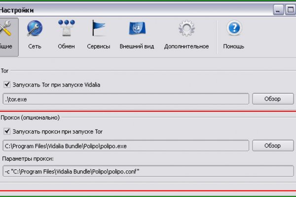 Кракен зеркало прокатис