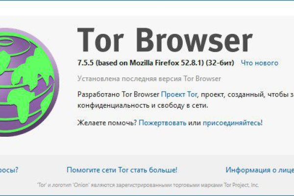 Кракен вход официальная ссылка