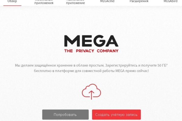 Зеркало кракен дарк