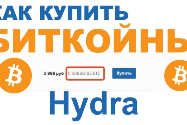 Ошибка на кракене