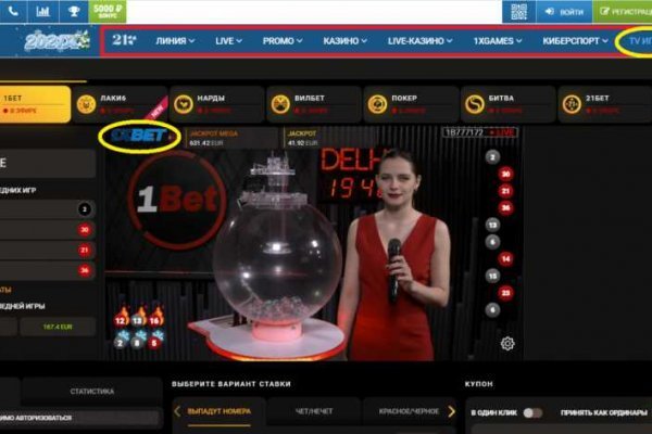 Кракен at