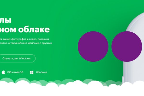 Кракен наркотики