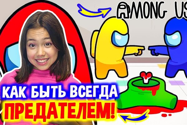Кракен ссылка официальная в тор