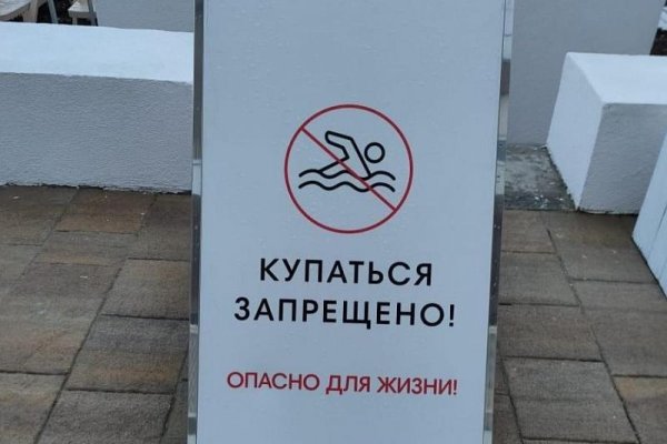 Как зайти на кракен через тор
