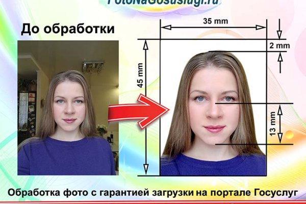 Где купить наркоты