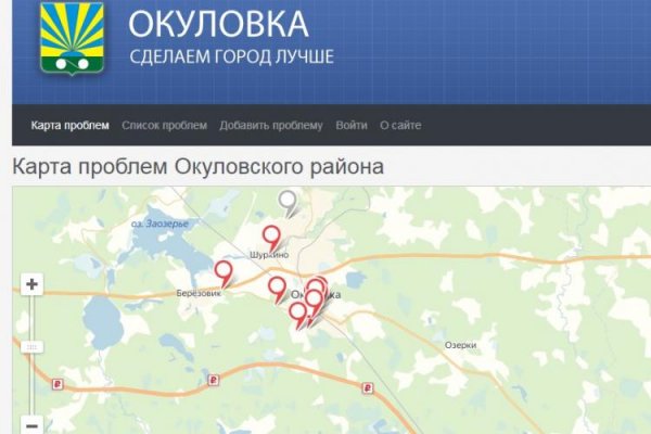 Кракен нарко маркетплейс