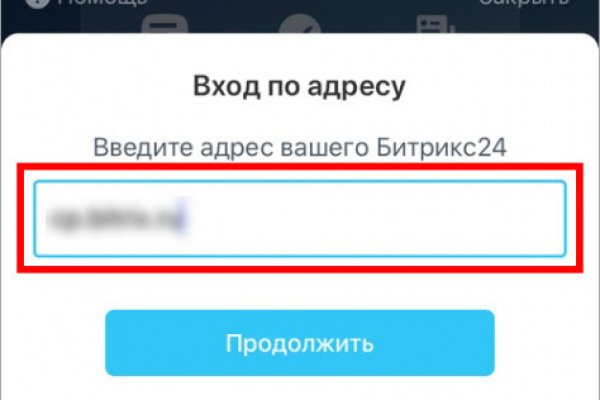 Кракен площадка vk2 top