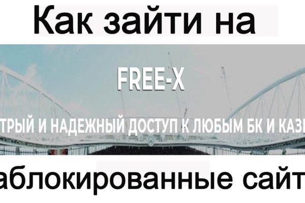 Кракен вход krakens13 at