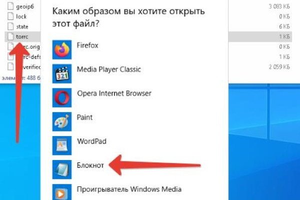 Кракен маркетплейс kr2web in площадка торговая