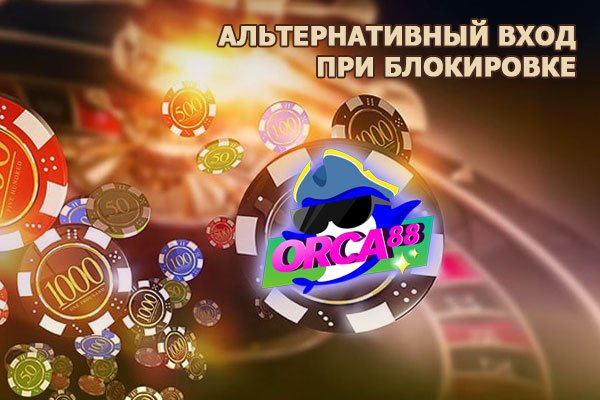 Кракен ссылка pw