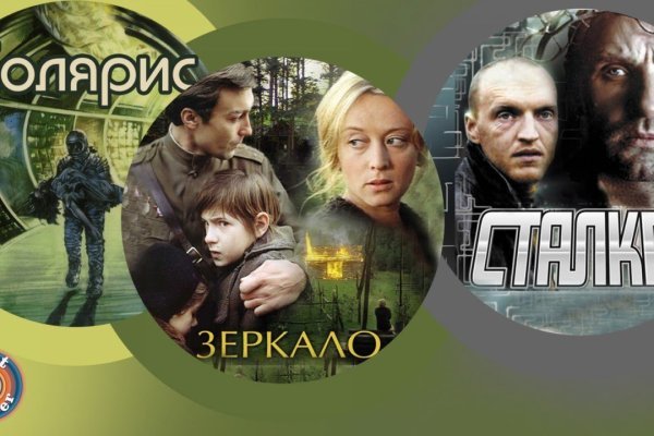 Кракен купить мефедрон