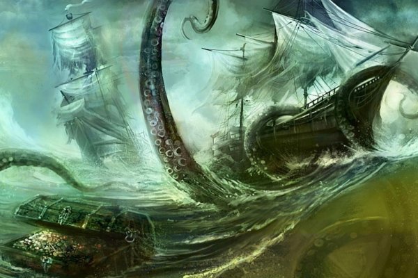 Ссылка на kraken торговая площадка
