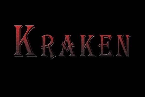 Кракен сайт 2krnk