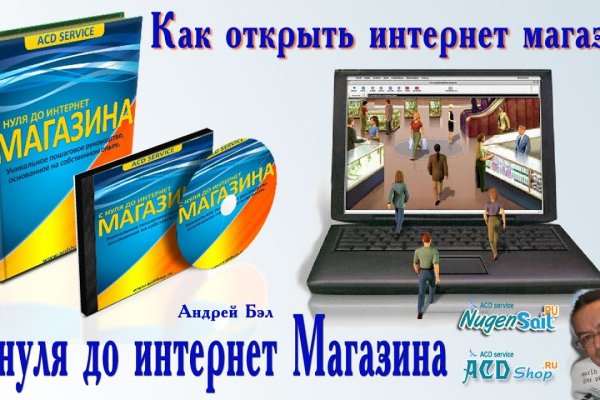 Клир ссылка на кракен 2025