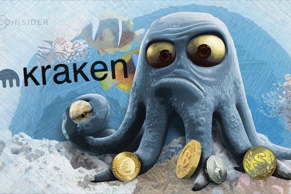 Ошибка на кракене