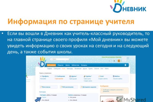 Kraken ссылка kraken link24 info